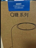 哇哦【国家补贴】天猫精灵AI大模型智能音箱Q糖 万能红外版家电遥控器高能音质蓝牙音响家居生日礼物 实拍图