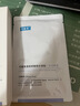 可复美透明质酸钠水润贴大水膜5片补水保湿提亮面膜母亲节礼物送妈妈 实拍图