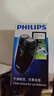 飞利浦（PHILIPS）【情人节礼物】剃须刀电动男士刮胡刀欧洲进口刀片 双刀头剃胡刀 干电池便携式须刨电须刀送老公 PQ206/18【经典干电池款-套装】 实拍图