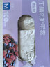 乌斯京丁晴手套 100只/盒中码一次性手套丁腈厨房食品级紫色橡胶手套 实拍图