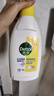 滴露（Dettol）衣物消毒除菌液 高效杀菌除螨除味内衣裤清洁 可配洗衣液消毒液用 【小瓶尝鲜装】柠檬750ml*1瓶 实拍图