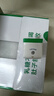 舒化 伊利无乳糖牛奶 低脂型220ml*24盒 礼盒装 舒化奶京东自营 实拍图