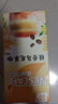 雀巢（Nestle）咖啡特调系列奶茶咖啡桂香乌龙奶茶速溶冲调饮品17gx5条 实拍图