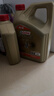 嘉实多（Castrol）极护智E版 全合成机油 润滑油 0W-40 SP A3/B4 4L 汽车保养 实拍图