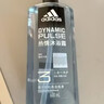阿迪达斯（adidas）沐浴露男士专用洗发洁面三合一 游泳去氯持久留香旅行装小瓶250ml 实拍图