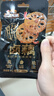 三只松鼠（Three Squirrels）三只松鼠黑鸭味脆藕片40g下饭菜零食小吃休闲食品独立小包装便宜 脆藕片40g*5袋 实拍图