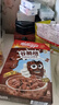 家乐氏（Kellogg）进口香甜玉米片420g低脂谷物脆即食非油炸麦片儿童学生营养早餐 实拍图
