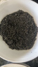 双枪（Suncha）粉碎机磨粉机家用小型打粉机超细多功能研磨机中药五谷杂粮破壁机 实拍图
