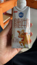 三元极致娟姗纯牛奶整箱250ml*10盒 整箱礼盒【新老包装随机发货】 实拍图
