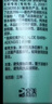 完美芦荟胶40g补水保湿乳液晒后修护面霜改善肌肤粗糙祛痘温和不刺激 实拍图