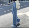 浅色窄版阔腿牛仔裤女2026春秋新款高腰宽松显瘦垂感小个子直筒裤 浅蓝加长 常规 XL 建议121-135斤 实拍图