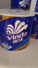 维达（Vinda）有芯卷纸 蓝色经典4层200克*27卷 高克重卫生纸 厕纸纸巾整箱 实拍图