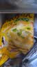 皇家小虎老上海葱油饼早餐半成品食品手抓饼葱花饼千层面皮速冻 葱油饼20片+梅干菜锅盔原味10片【2.7kg】 【顺丰/JDL发货】 实拍图