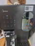 美的（Midea）冰块净水器加热直饮一体机冰魔方Max自来水过滤满足10人畅饮【热卖TOP】台式免安装 JLB3799T-RO 实拍图