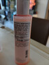 雅漾（Avene）舒润调理柔肤水200ML 补水保湿爽肤水化妆品护肤水粉水母亲节礼物 实拍图