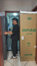 容声253L三开门小冰箱小型家用超薄一级能效风冷无霜变频小户型出租房换新星澜BCD-253WD16NPA国家补贴 实拍图