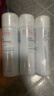 雅漾（Avene）舒泉保湿喷雾50ML*3 补水敏感肌爽肤水小喷旅行便携装礼物价同618 实拍图
