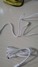 麦现加粗120W超级快充适用苹果数据线iPhone14/13/12/6s/7/8plus/11pro/XR/SE手机6A快充电器线加长 实拍图