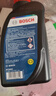 博世（BOSCH）DOT4plus升级版刹车油制动液离合器油塑料桶装通用型二升装(1L*2) 实拍图