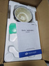美的（Midea）破壁机 家用全自动免煮自清洗 1.75L大容量多功能豆浆机榨汁机五谷杂粮辅食流食料理机PB8G2-071 实拍图