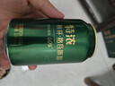秋林格瓦斯特浓格瓦斯面包发酵饮料 330ml*12罐礼品礼盒整箱哈尔滨特产 实拍图
