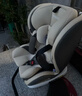Heekin德国 儿童安全座椅汽车用0-4-12岁婴儿宝宝360度旋转ISOFIX硬接口 时尚灰(ISOFIX+360度旋转) 实拍图