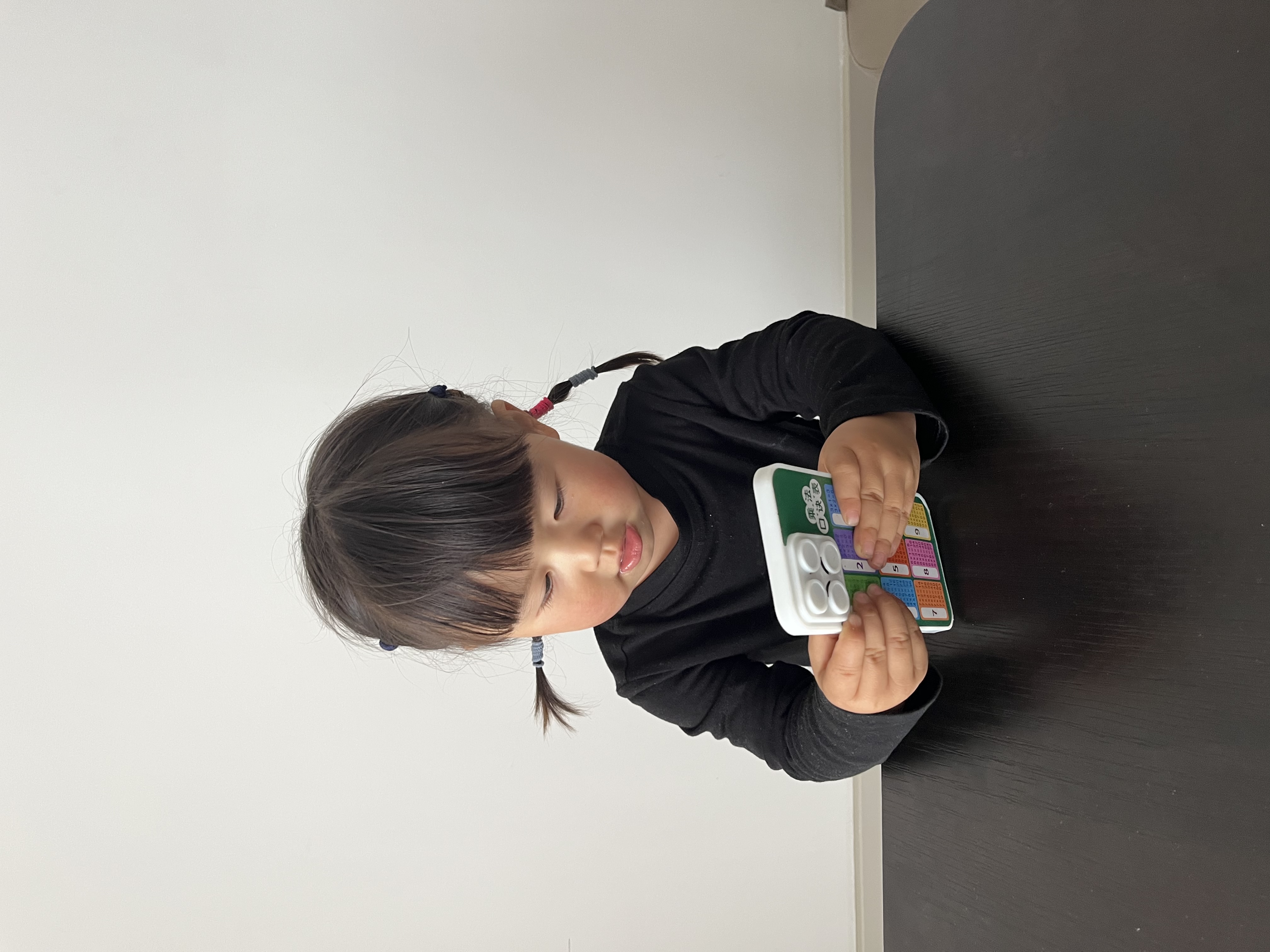 COOKSS儿童玩具手机汉语拼音学习机婴幼儿宝宝幼小衔接拼读训练早教神器 实拍图