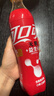 可口可乐（Coca-Cola）益生元/纤维+汽水碳酸饮料 500ml*12瓶 新老包装随机发货 实拍图