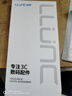 朗客 适用华为Matex2钢化膜huawei x2典藏版折叠屏前膜外屏手机膜全屏覆盖超薄防摔抗指纹高清保护贴膜 实拍图