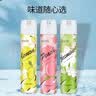MISFIT空气清新剂370ml*3瓶组合喷雾除臭持久留香卧室车用家用客厅厕所 实拍图