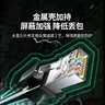 绿联六类屏蔽网线 CAT6类千兆网络连接线 工程家用电脑宽带8芯双绞成品跳线 黑8米55175 实拍图
