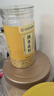 西知堂油菜花粉160g泡水喝原料新鲜油菜花粉纯正食用蜂花粉搭前列腺 实拍图