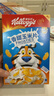 家乐氏（Kellogg）进口香甜玉米片175g/盒儿童营养谷物麦片即食早餐代餐零食 实拍图