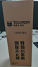 雪佛龙（Chevron） 特劲TCP燃油宝除积碳汽油添加剂三元催化保养清洁剂355毫升 实拍图