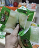 笋小样泡椒脆笋升级笋大样山椒竹笋尖酸辣笋条片开袋即食解馋零食小吃 山椒笋条21g*80包【约1680g】 泡椒脆笋【开袋即食】 实拍图