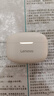 联想（Lenovo）真无线蓝牙耳机 半入耳式耳机 音乐运动游戏耳机蓝牙5.4 适用苹果小米手机 EA110月岩白 实拍图