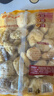 正大食品（CP）薯乐鸡块1.8斤(黑胡椒味) 鸡胸肉鸡肉鸡块半成品炸鸡配番茄 实拍图