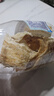 比比赞（BIBIZAN）深海鳕鱼片250g罐装高蛋白海味小鱼干烤鱼片孕妇儿童海鲜即食零食 实拍图