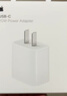 Apple/苹果 40W type-c快充充电器 苹果usb-c原装充电头 旗舰店新款苹果iphone17/16/15promax充电器 实拍图