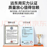 远东电缆 ZC-BV1.5平方国标阻燃家装照明铜芯电线单芯硬线 100米/卷 红色 实拍图