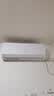 格力出品 晶弘空调 小凉神 大1匹 新一级能效变频 纯铜管卧室省电挂机 国家补贴KFR-26GW/JHFNhAa1Bj 实拍图