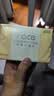洁柔抽纸 粉Face3层120抽*20包 可湿水面巾纸  整箱纸巾 柔韧卫生纸 实拍图
