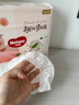 好奇（Huggies）铂金装小桃裤成长裤XXXL26片*4包(17kg以上)【透爽散热】 实拍图