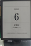 掌阅（iReader）【新品发布】Neo3 6英寸电子书 智能阅读器 墨水屏电纸书 看书学习漫画AI平板电脑 轻薄便携 告白 实拍图