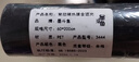 墨斗鱼窗户防窥膜磨砂玻璃隐私贴膜0.9*2m背胶不易掉卫生间浴室厕所贴纸 实拍图