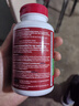 Move Free益节氨糖软骨素钙片绿瓶120粒 维骨力成人中老年人美国原装进口 实拍图