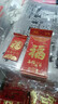 卡姿兰（Carslan）纤细持妆眼线液笔不易晕染持久顺滑显色自然(黑色0.55ml 新旧混发 实拍图