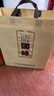 今世缘 国缘淡雅 幽雅醇厚型白酒 42度 500mL*1瓶 单瓶装热销商品 实拍图