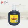 女兒红 陈年老酒二年 半干型 绍兴黄酒 2.5L 单桶装 实拍图