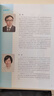 精神病学（第9版） 本科临床医学 人卫教材人民卫生出版社 实拍图